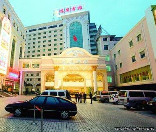 Phoenix Hotel Nanning Esterno foto