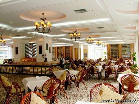 Phoenix Hotel Nanning Ristorante foto