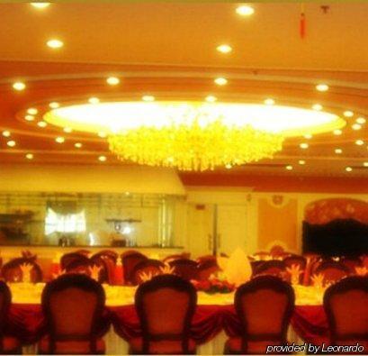 Phoenix Hotel Nanning Ristorante foto
