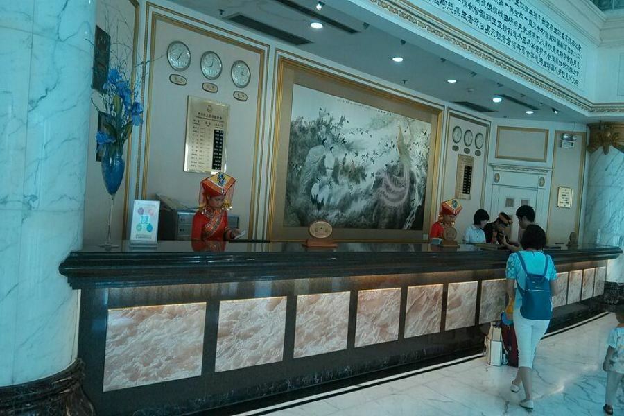 Phoenix Hotel Nanning Esterno foto