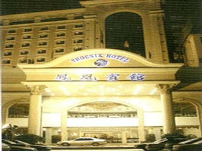Phoenix Hotel Nanning Esterno foto